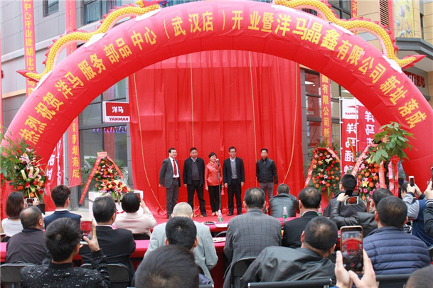 省农机总公司国泰产业园首家入驻品牌店隆重开业