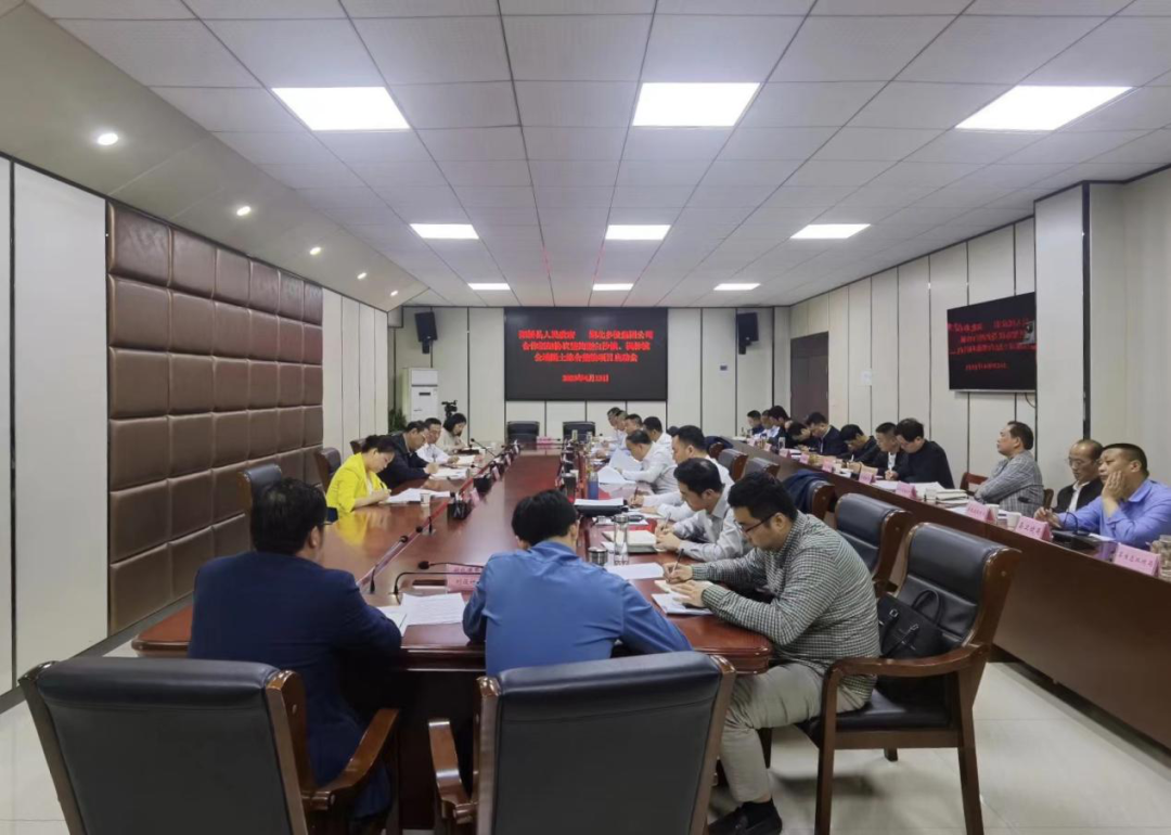 湖北乡投集团与阳新县人民政府签订战略合作框架协议