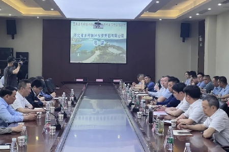 湖北乡投集团与嘉鱼县政府签订战略合作框架协议